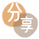 张家口重庆信用卡接单平台☀️诚信信用卡24小时在线靠谱商家推荐